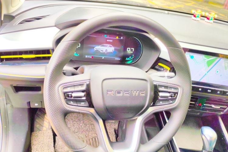 Used Roewe i5 2021 1.5L CVT Diamond Edition Steering Wheel