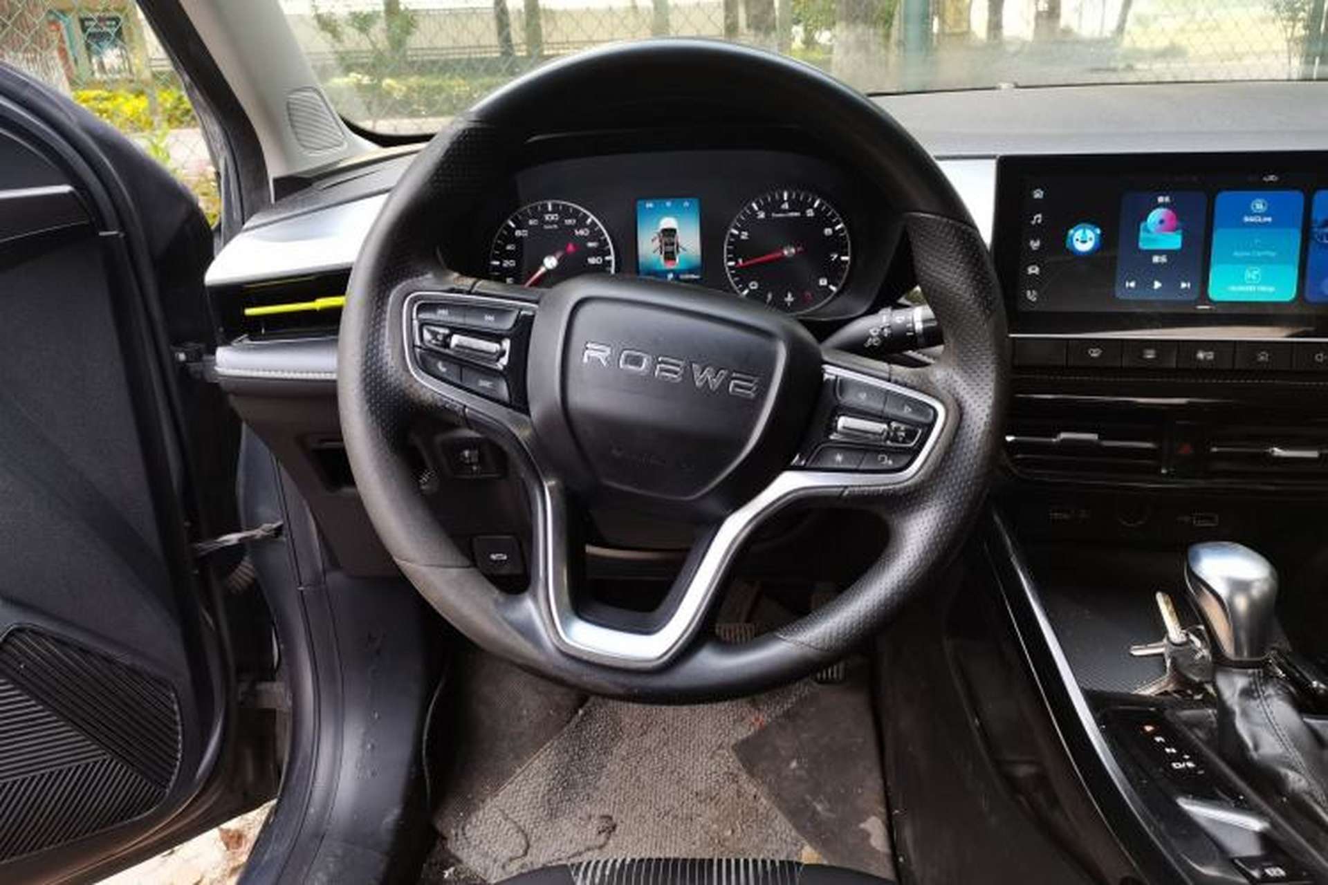 Used Roewe i5 2021 1.5L CVT Platinum Edition Steering Wheel