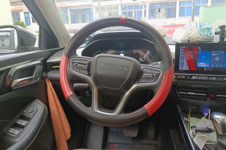 Used Roewe i5 2021 Revised Version 1.5L CVT Diamond Edition Steering Wheel