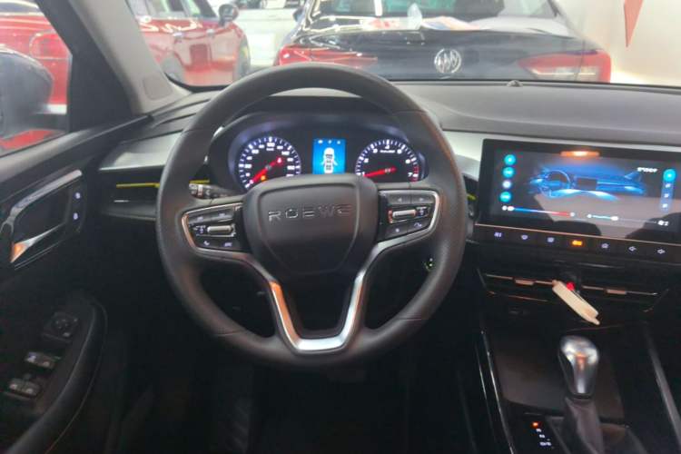 Used Roewe i5 2021 1.5L CVT Black Gold Edition Steering Wheel