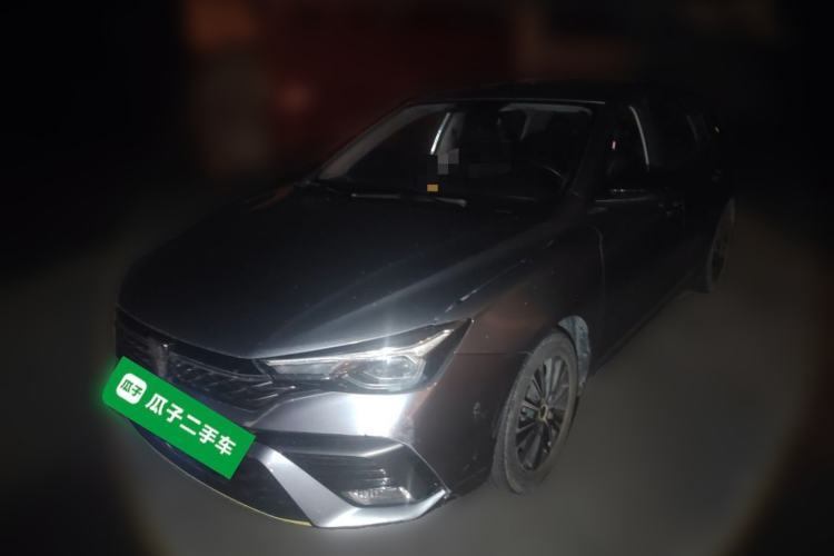 Used Roewe i5 2021 1.5L CVT Diamond Edition Guazi used car, China used car export, Used car for sale, Used cars, Cheapest cars for sale
