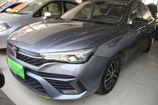 Used Roewe i5 2021 1.5L CVT Platinum Edition