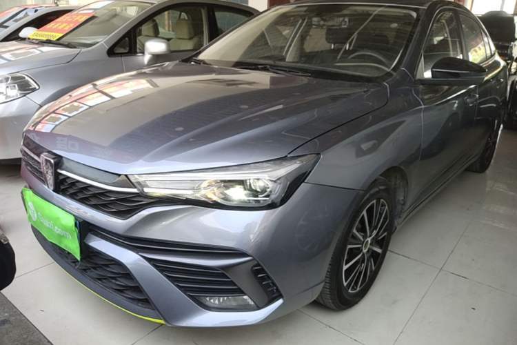 Used Roewe i5 2021 1.5L CVT Platinum Edition Guazi used car, China used car export, Used car for sale, Used  cars, Cheapest cars for sale