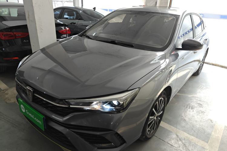 Used Roewe i5 2021 1.5L CVT Platinum Edition Guazi used car, China used car export, Used car for sale, Used  cars, Cheapest cars for sale
