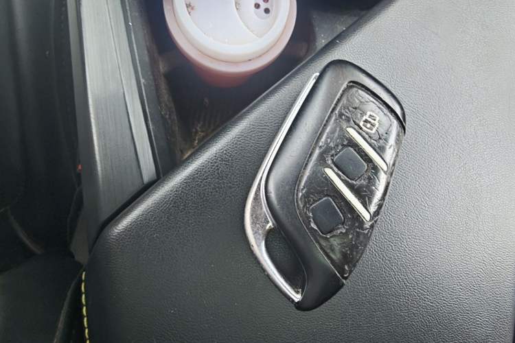 Used Roewe i5 2021 1.5L CVT Platinum Edition Vehicle Key