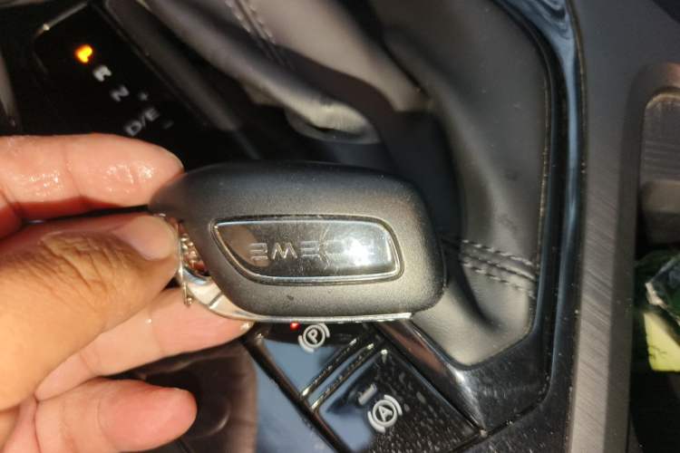 Used Roewe i5 2021 1.5L CVT Diamond Edition Vehicle Key