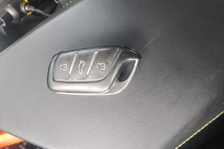 Used Roewe i5 2021 1.5L CVT Starry Edition Vehicle Key