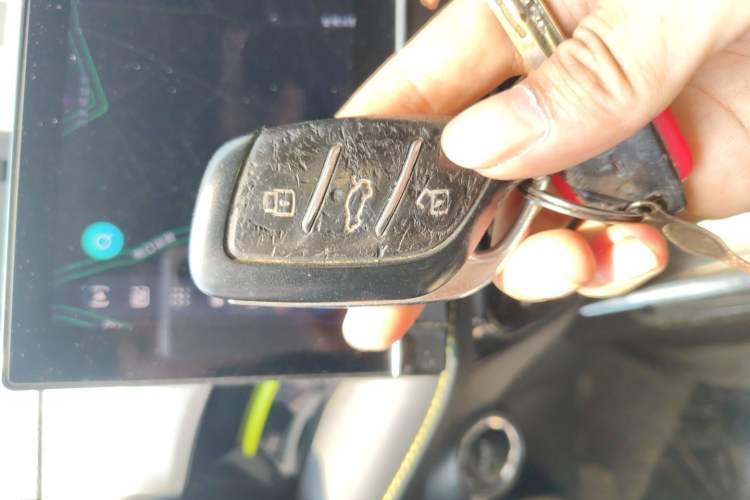 Used Roewe i5 2021 1.5L CVT Diamond Edition Vehicle Key