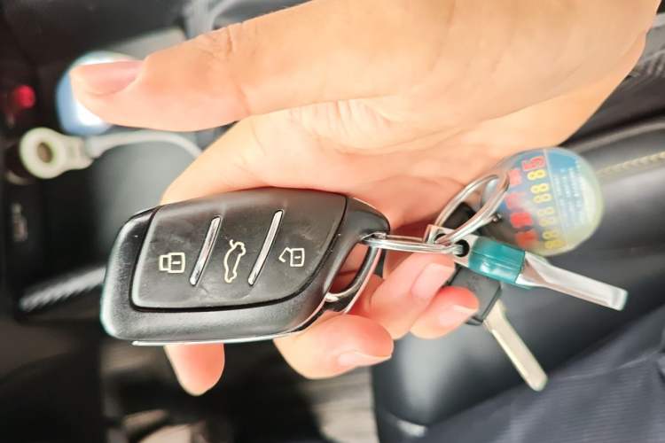 Used Roewe i5 2021 1.5L CVT Diamond Edition Vehicle Key