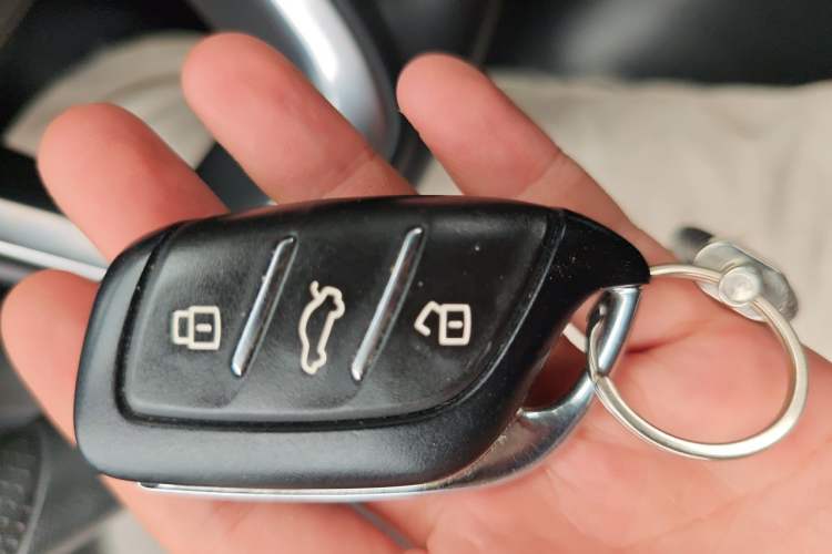 Used Roewe i5 2021 1.5L CVT Assurance Edition Vehicle Key