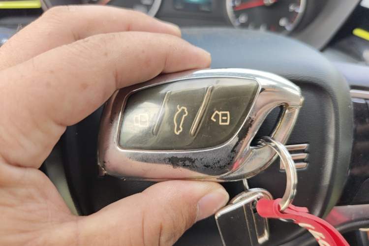Used Roewe i5 2021 1.5L Manual Platinum Edition Vehicle Key