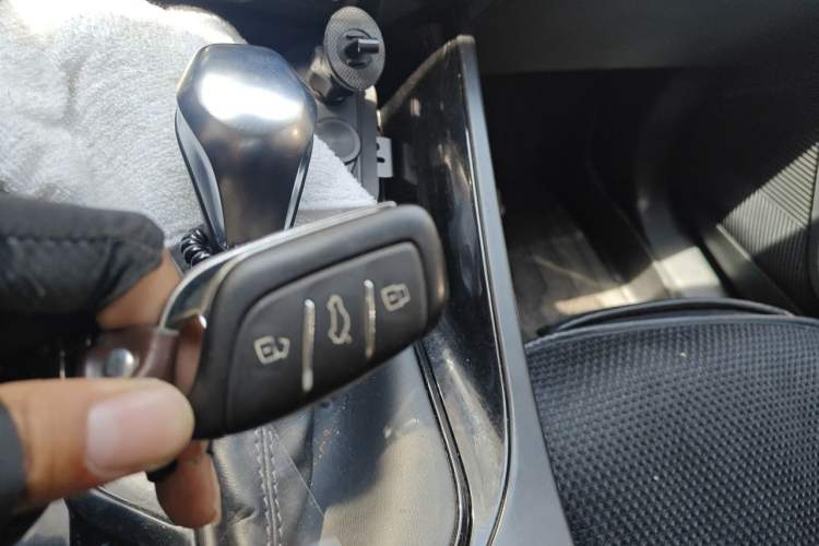 Used Roewe i5 2021 1.5L CVT Diamond Edition Vehicle Key