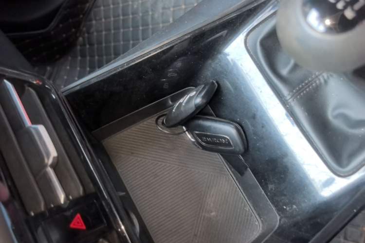 Used Roewe i5 2021 1.5L Manual Platinum Edition Vehicle Key