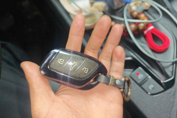 Used Roewe i5 2021 1.5L CVT Diamond Edition Vehicle Key