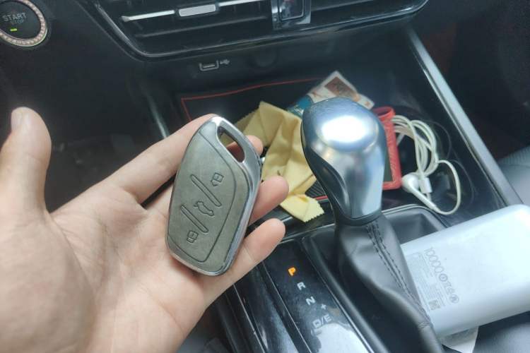 Used Roewe i5 2021 Revised Version 1.5L CVT Diamond Edition Vehicle Key