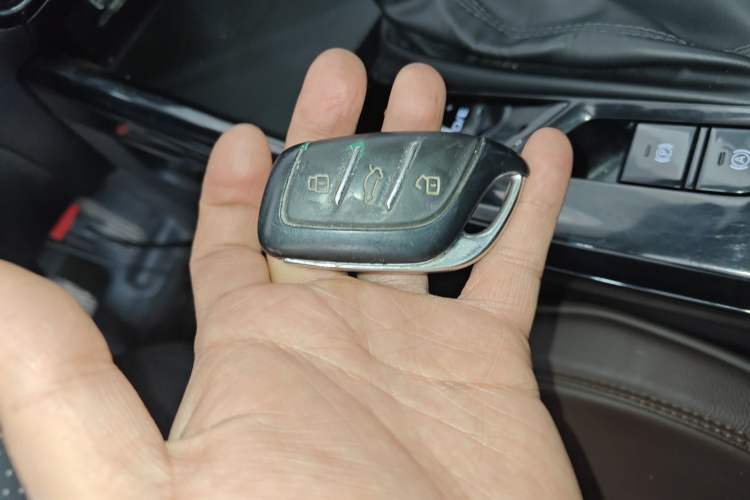Used Roewe i5 2021 1.5L CVT Platinum Edition Vehicle Key