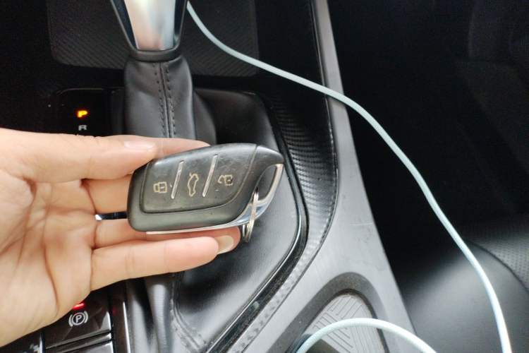 Used Roewe i5 2021 1.5L CVT Diamond Edition Vehicle Key