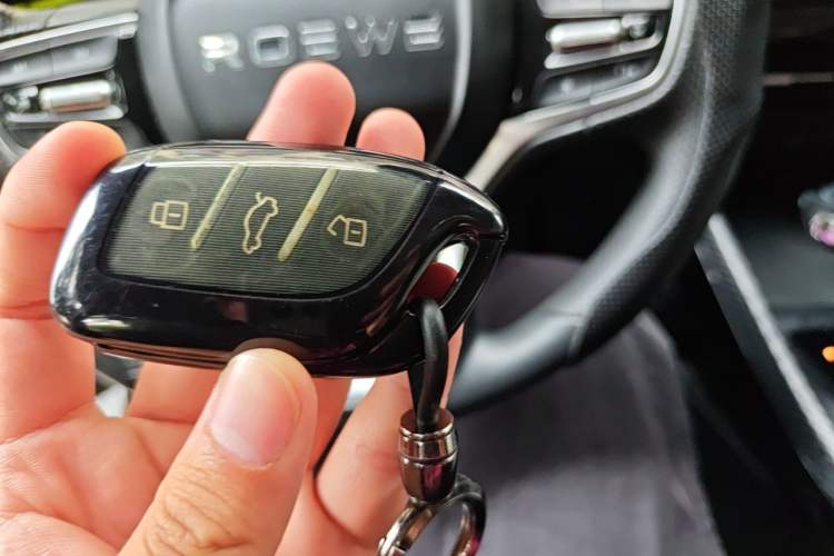 Used Roewe i5 2021 1.5L CVT Starry Edition Vehicle Key