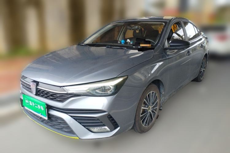 Used Roewe i5 2021 1.5L CVT Diamond Edition Guazi used car, China used car export, Used car for sale, Used  cars, Cheapest cars for sale
