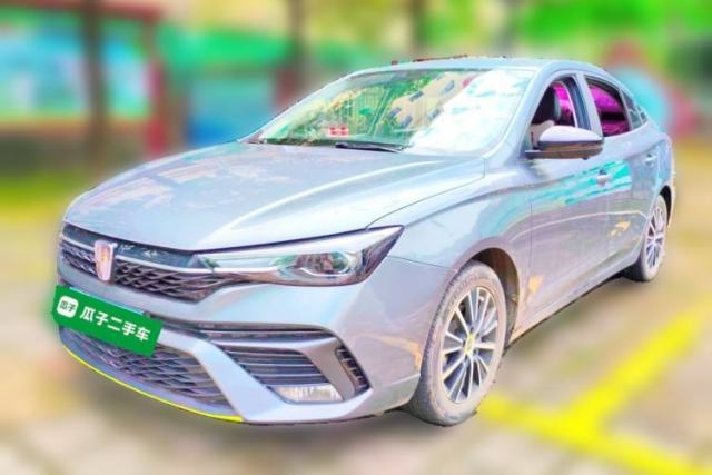Used Roewe i5 2021 1.5L CVT Diamond Edition
