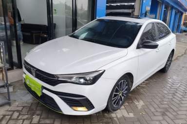 Used Roewe i5 2021 1.5L CVT Platinum Edition