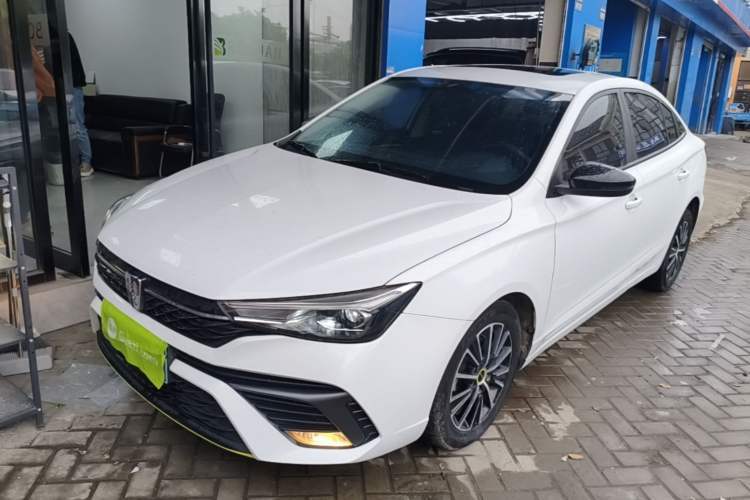 Used Roewe i5 2021 1.5L CVT Platinum Edition Guazi used car, China used car export, Used car for sale, Used  cars, Cheapest cars for sale