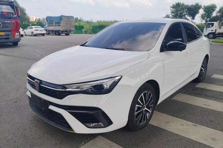 Used Roewe i5 2021 Revised Version 1.5L CVT Diamond Edition Guazi used car, China used car export, Used car for sale, Used  cars, Cheapest cars for sale