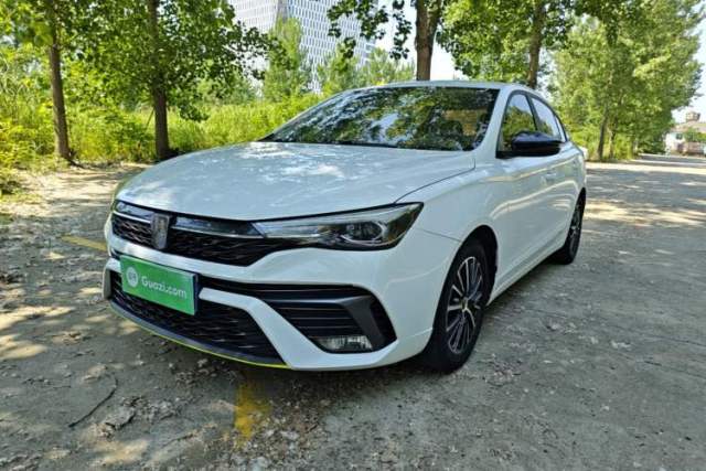 Used Roewe i5 2021 1.5L CVT Platinum Edition