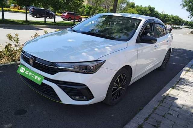 Used Roewe i5 2021 1.5L CVT Platinum Edition