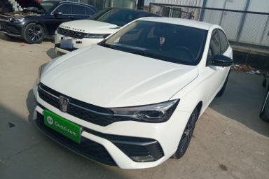 Used Roewe i5 2021 1.5L Manual Platinum Edition