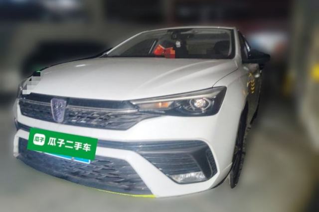 Used Roewe i5 2021 1.5L CVT Diamond Edition