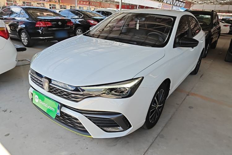 Used Roewe i5 2021 Revised Version 1.5L CVT Diamond Edition Guazi used car, China used car export, Used car for sale, Used cars, Cheapest cars for sale