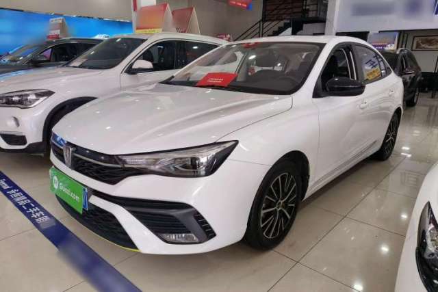 Used Roewe i5 2021 1.5L CVT Platinum Edition