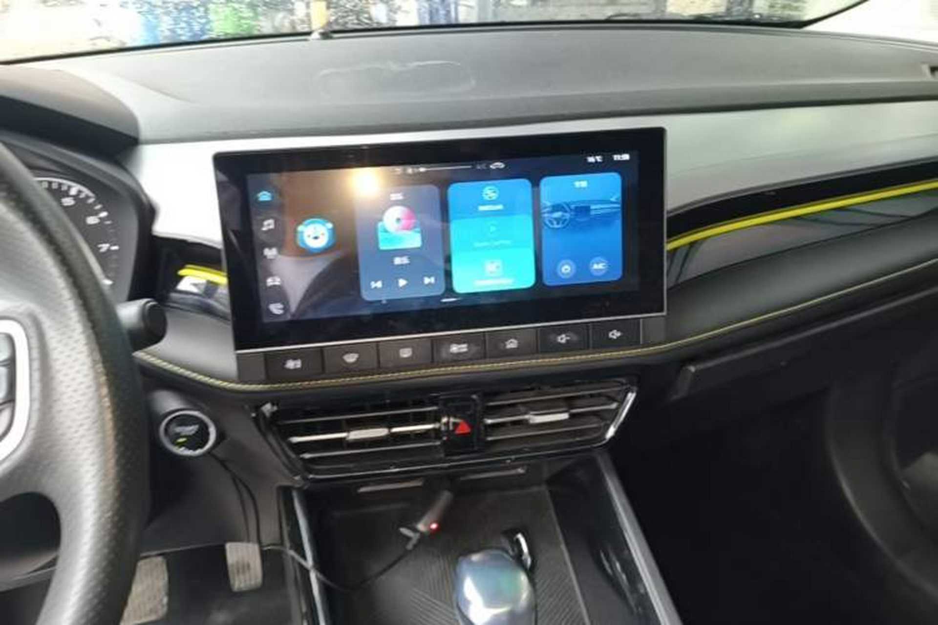 Used Roewe i5 2021 1.5L CVT Platinum Edition Audio And AC Panel