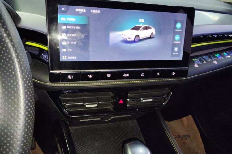 Used Roewe i5 2021 Revised 1.5L CVT Starry Edition Audio And AC Panel