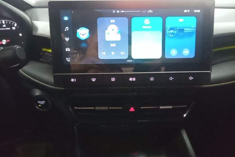 Used Roewe i5 2021 1.5L CVT Platinum Edition Audio And AC Panel