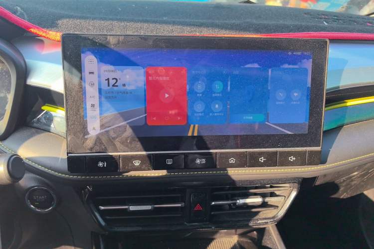 Used Roewe i5 2021 Revised Version 1.5L CVT Diamond Edition Audio And AC Panel