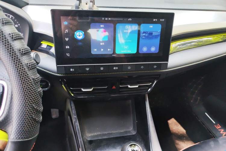Used Roewe i5 2021 1.5L Manual Platinum Edition Audio And AC Panel