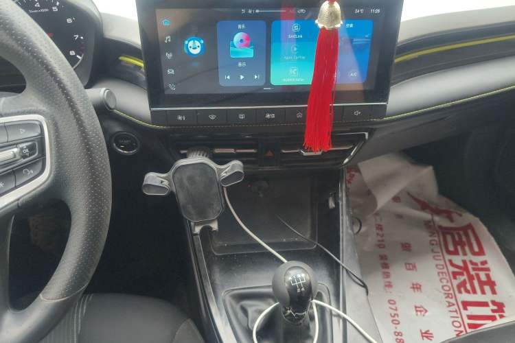 Used Roewe i5 2021 1.5L Manual Platinum Edition Audio And AC Panel
