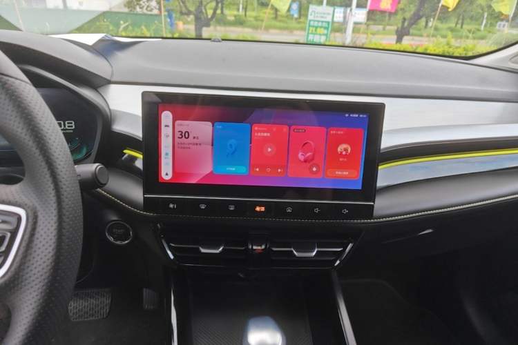 Used Roewe i5 2021 1.5L CVT Diamond Edition Audio And AC Panel