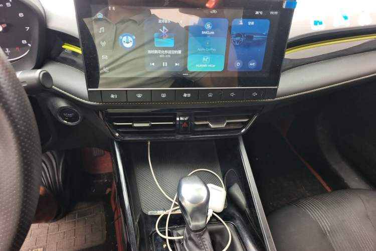 Used Roewe i5 2021 1.5L CVT Platinum Edition Audio And AC Panel