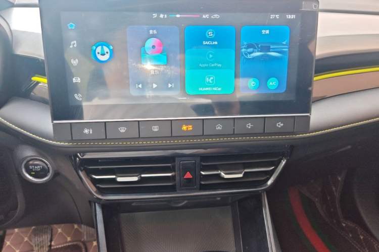 Used Roewe i5 2021 1.5L Manual Diamond Edition Audio And AC Panel
