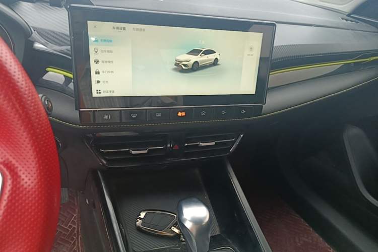 Used Roewe i5 2021 1.5L CVT Starry Edition Audio And AC Panel