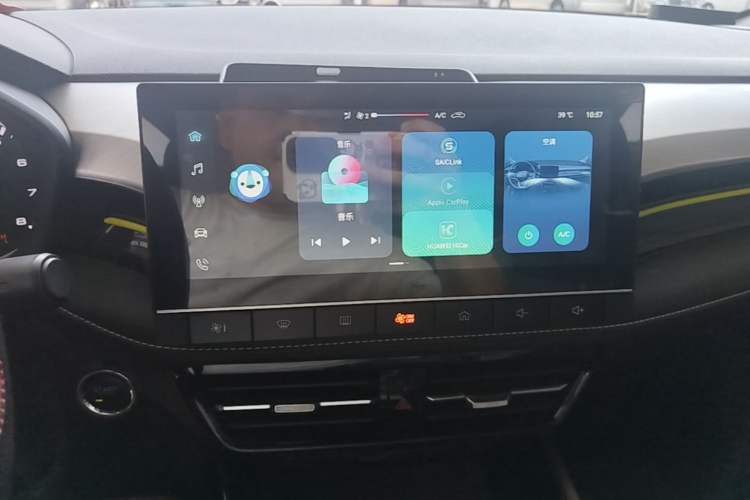 Used Roewe i5 2021 1.5L CVT Platinum Edition Audio And AC Panel