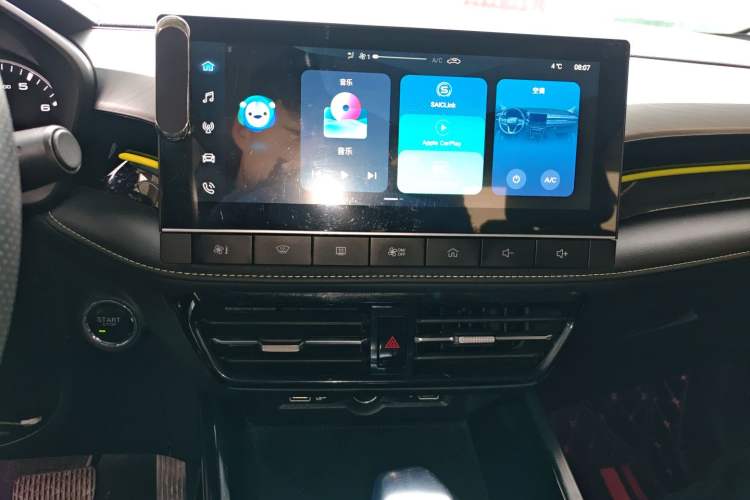 Used Roewe i5 2021 1.5L CVT Black Gold Edition Audio And AC Panel