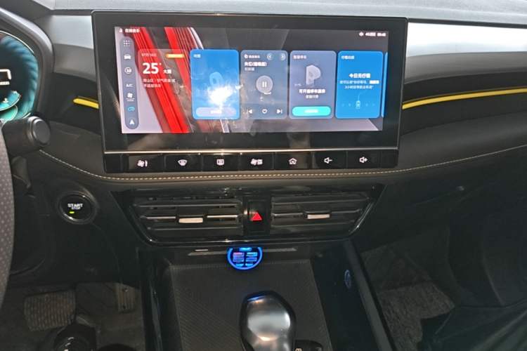 Used Roewe i5 2021 1.5L CVT Diamond Edition Audio And AC Panel