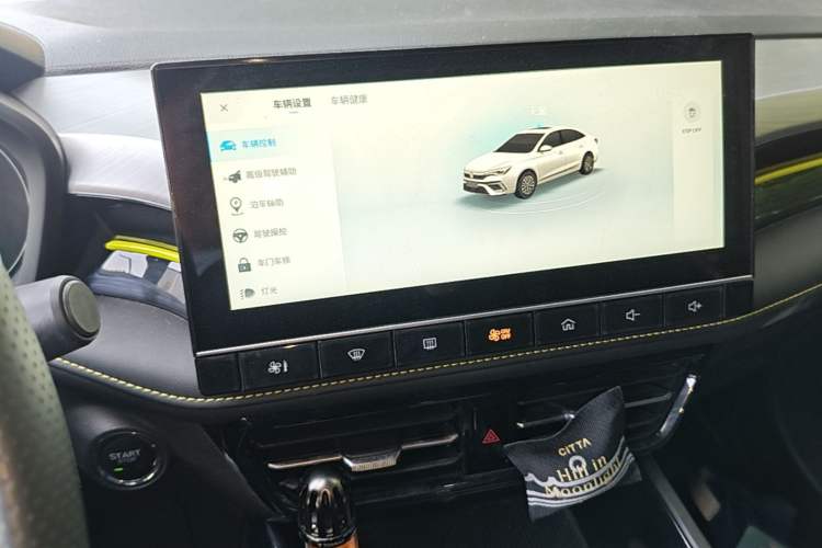 Used Roewe i5 2021 1.5L CVT Diamond Edition Audio And AC Panel