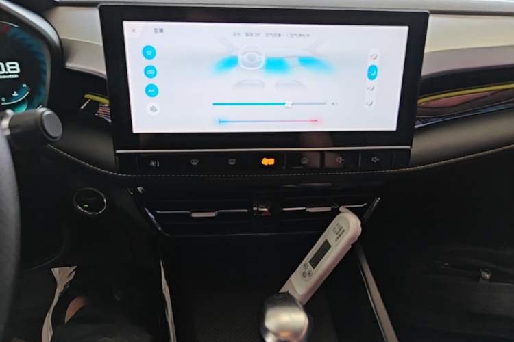 Used Roewe i5 2021 Revised Version 1.5L CVT Diamond Edition Audio And AC Panel