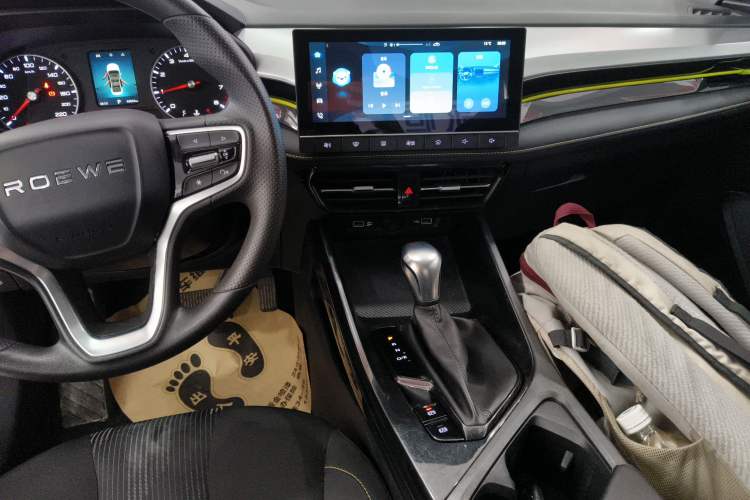 Used Roewe i5 2021 1.5L CVT Platinum Edition Audio And AC Panel