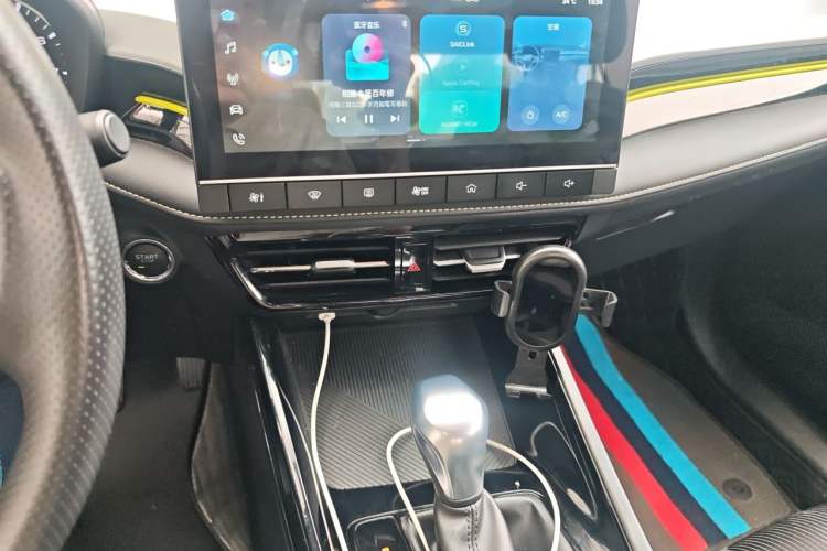 Used Roewe i5 2021 1.5L CVT Platinum Edition Audio And AC Panel